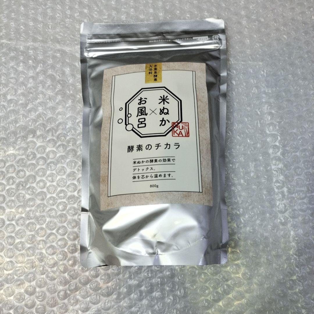 NUKAバスパウダー入浴剤　800g