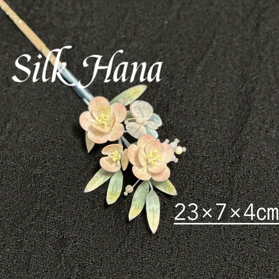 【Silk Hana】No.52  ピンク 桃の花 かんざし