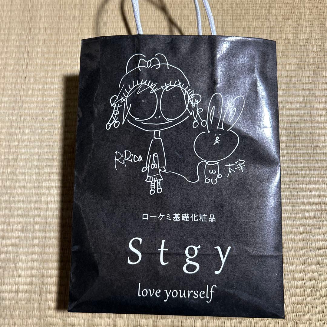 Stgy love yourself スキンケアセット　ローケミ基礎化粧品