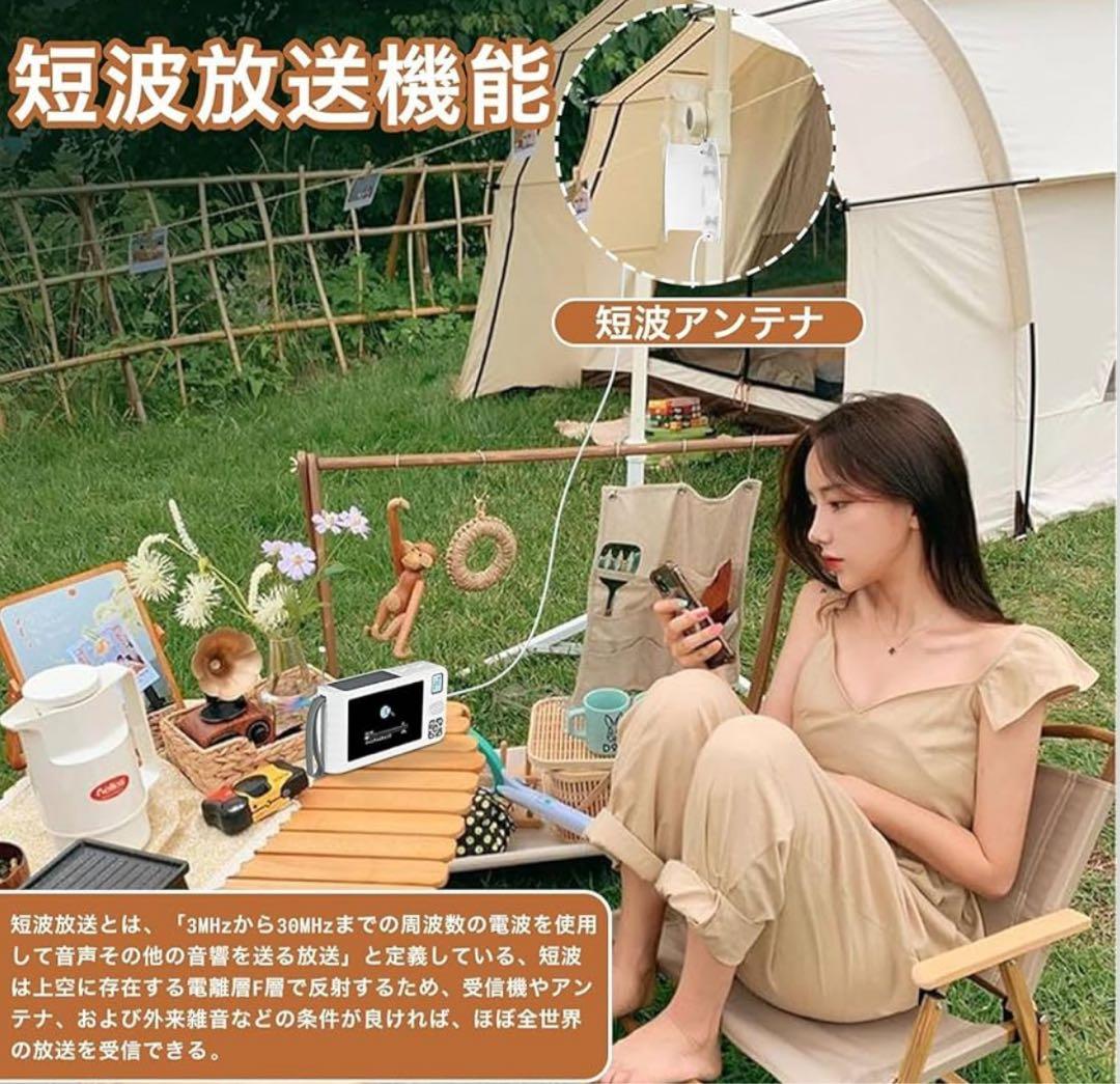2026年新モデルワンセグテレビ　5インチ
