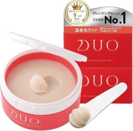新品未開封DUOクレンジングバーム2個セット