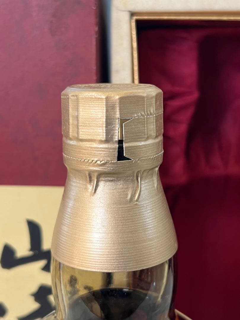 サントリー 12年 ピュアモルトウイスキー ギフトボックス入り 750ml