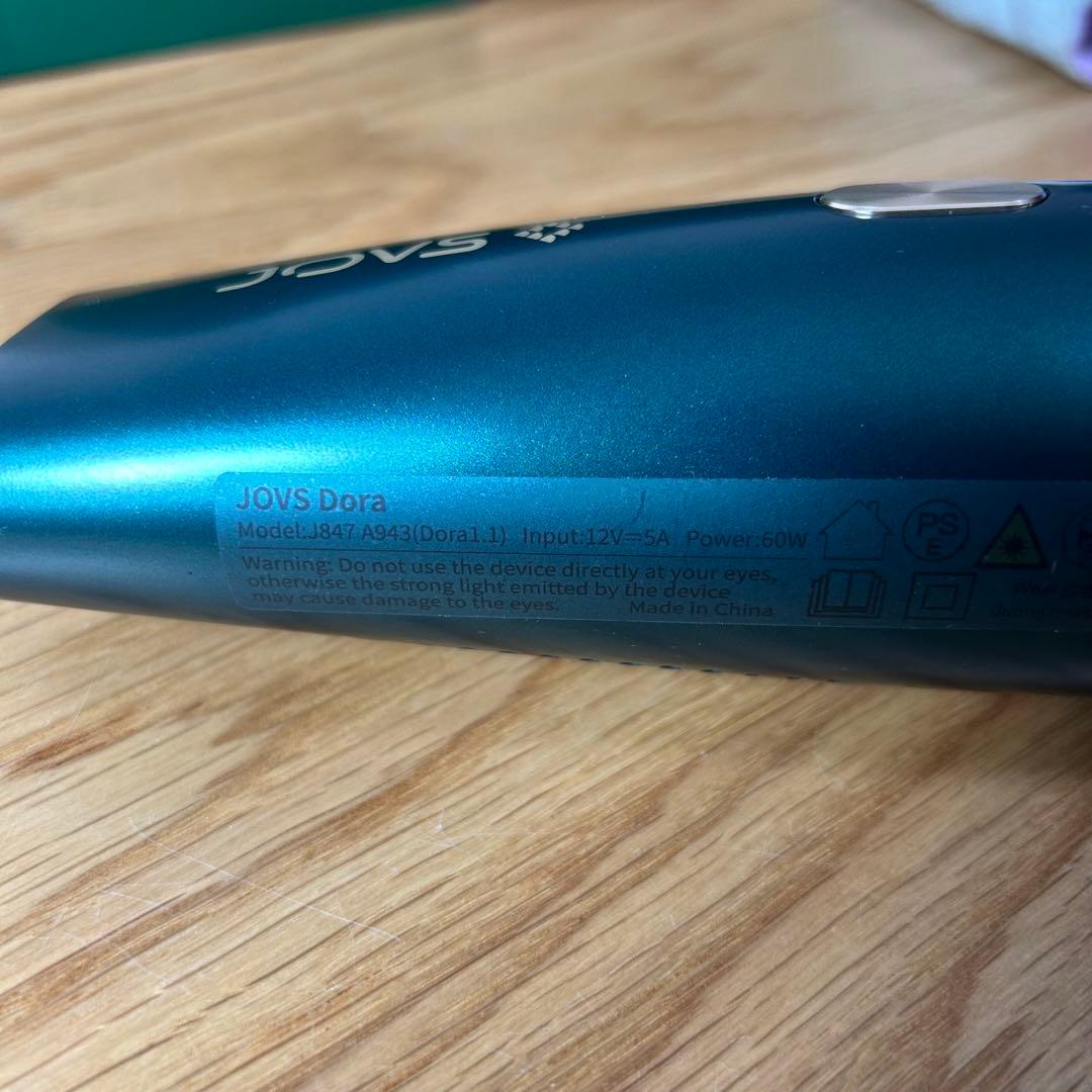 JOVS DORA 1.1 家庭用脱毛器