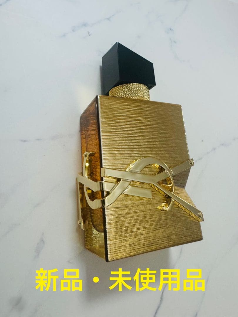 【新品】おまけ付き！リブレオーデパルファム バニラ クチュール　50ml