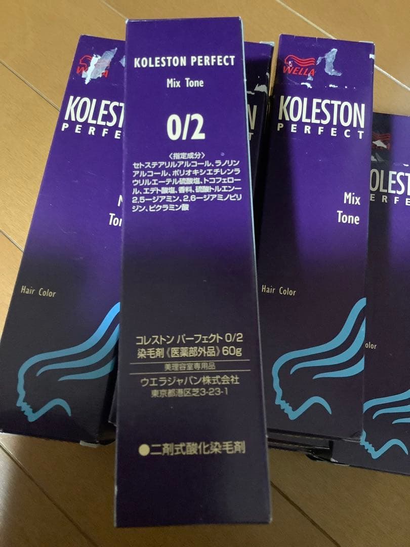 WELLA コレストン　プロ用　染毛剤　カラー　20本セット！　未使用品