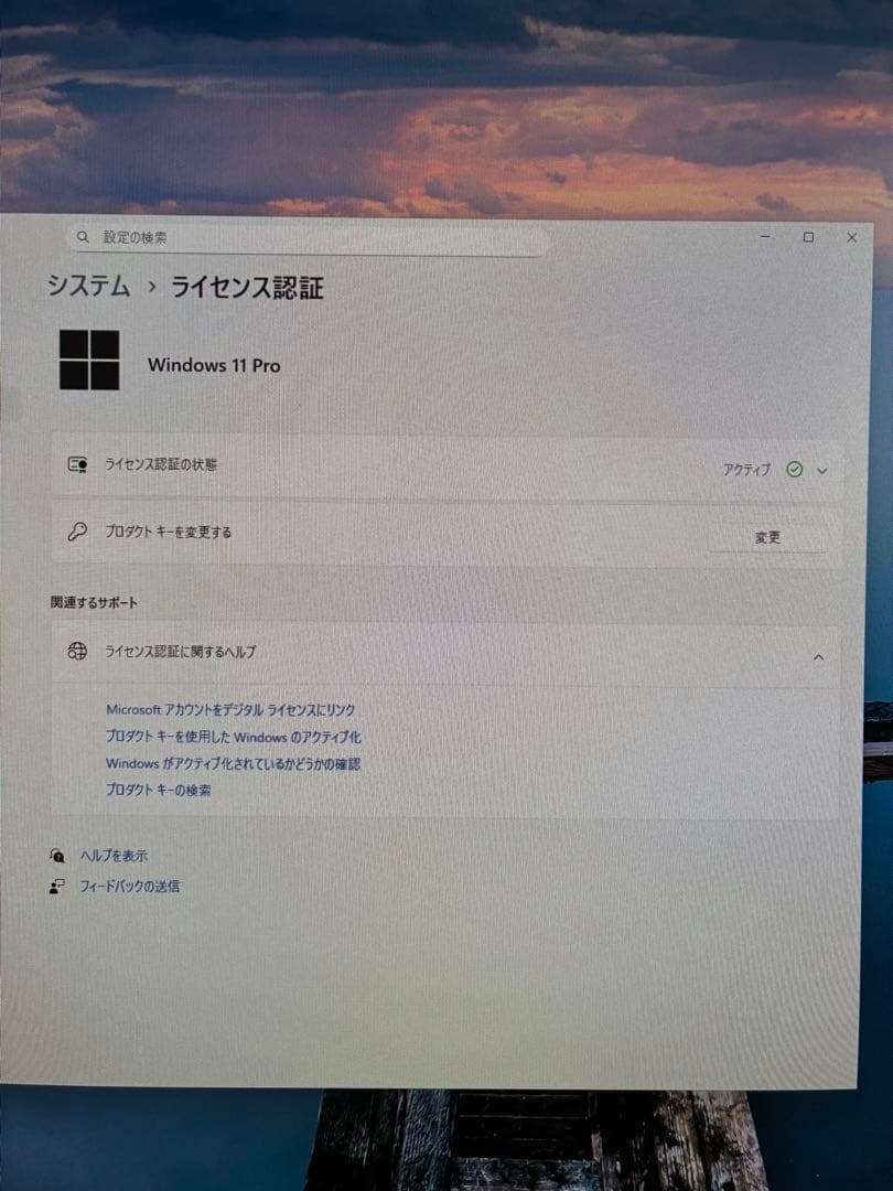 ミニPC HP EliteDesk 800 G4 DM i5-8500 16GB
