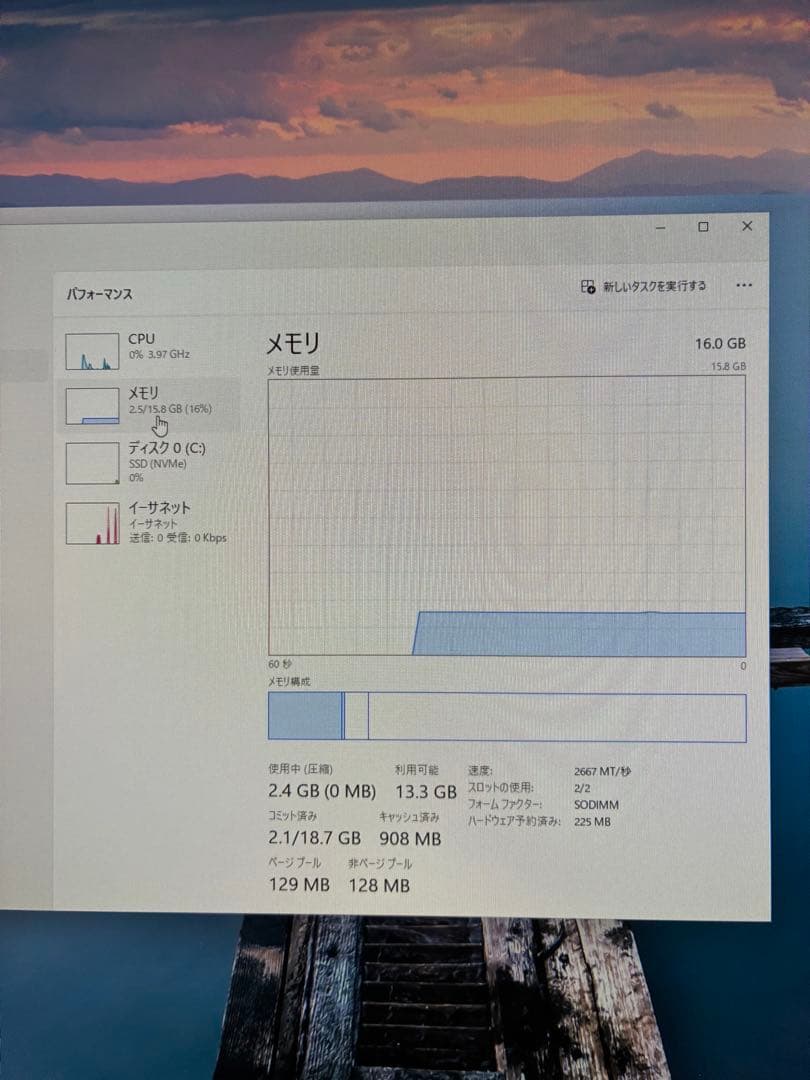 ミニPC HP EliteDesk 800 G4 DM i5-8500 16GB