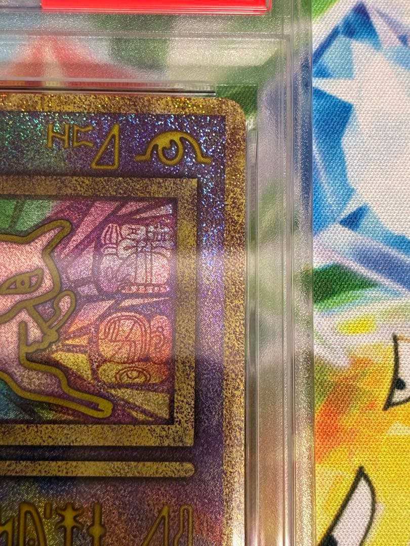 PSA10☆古代ミュウ 2019 プロモ