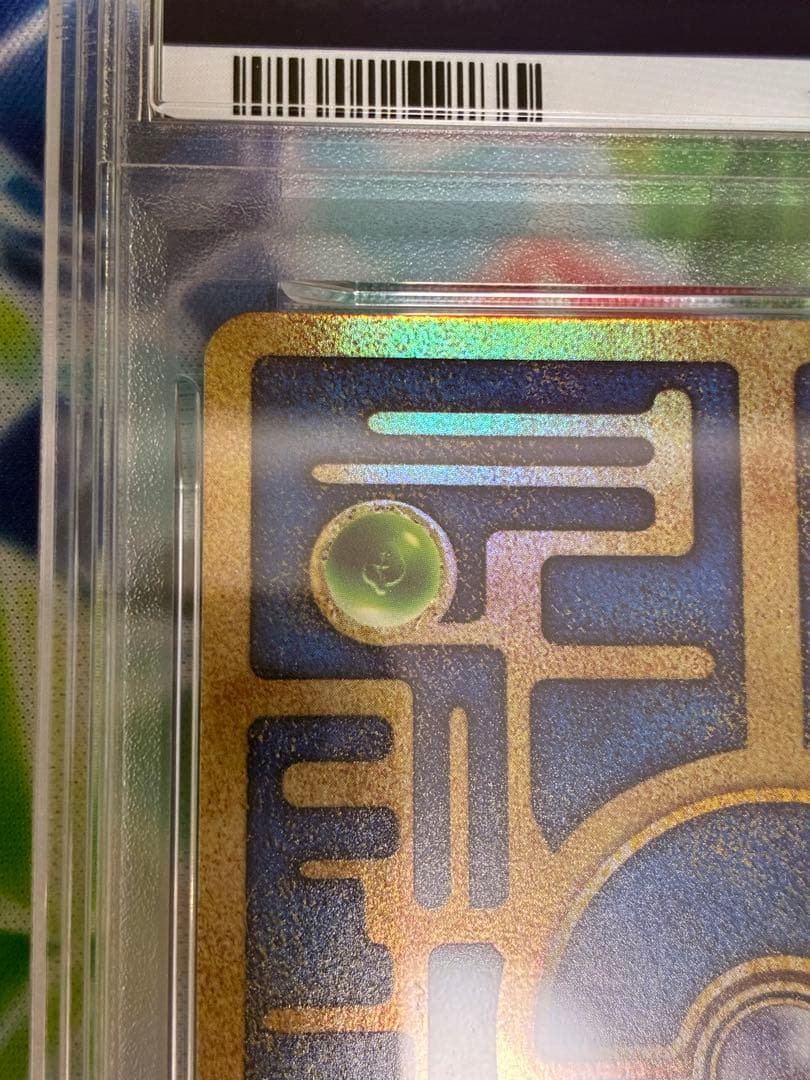 PSA10☆古代ミュウ 2019 プロモ