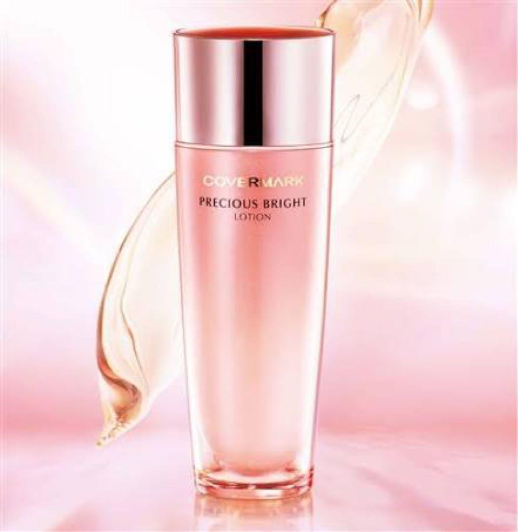 化粧水・ローション・トナー COVERMARK PRECIOUS BRIGHT LOTION