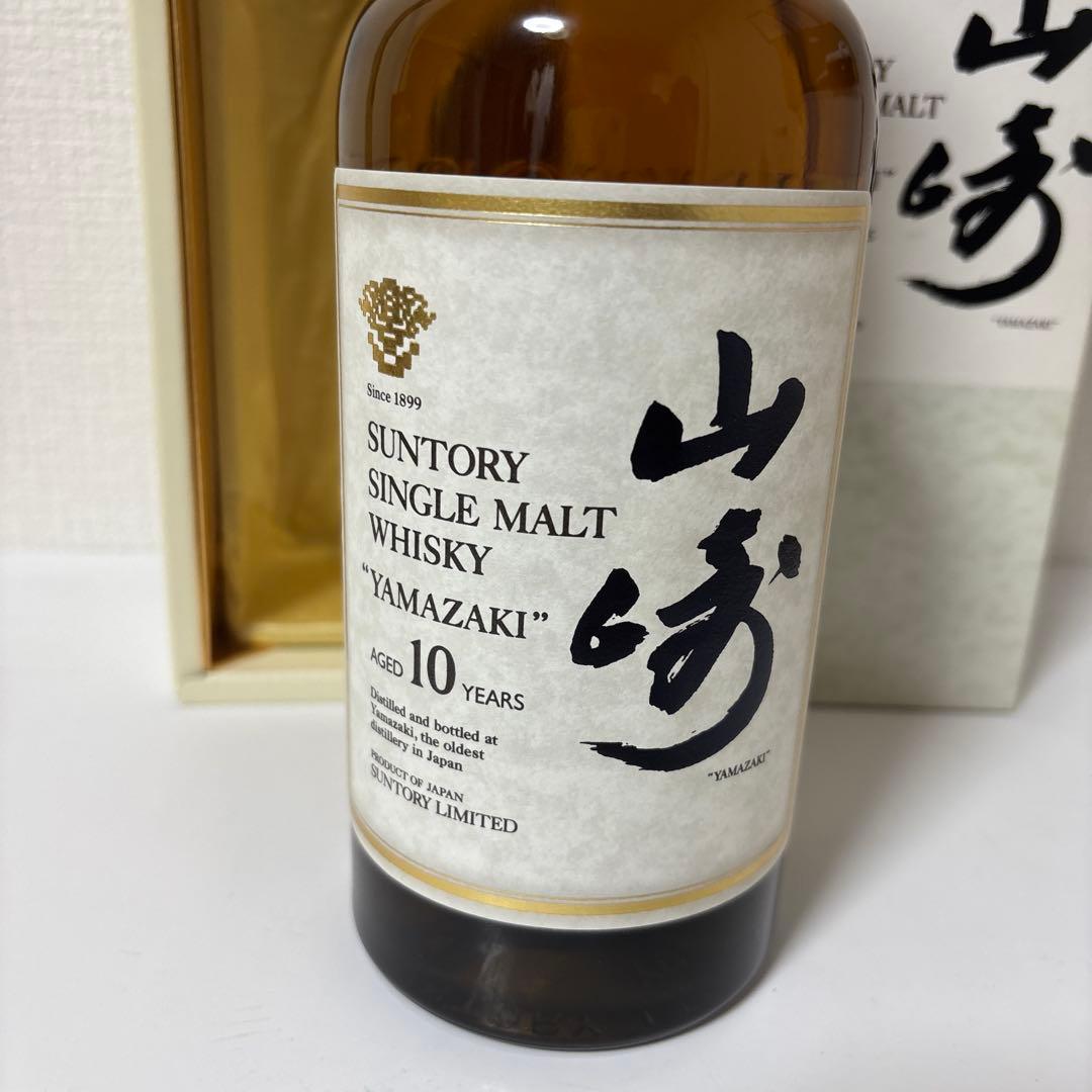 サントリーシングルモルトウイスキー　山崎10年　旧ラベル　箱付き　未開封（2）