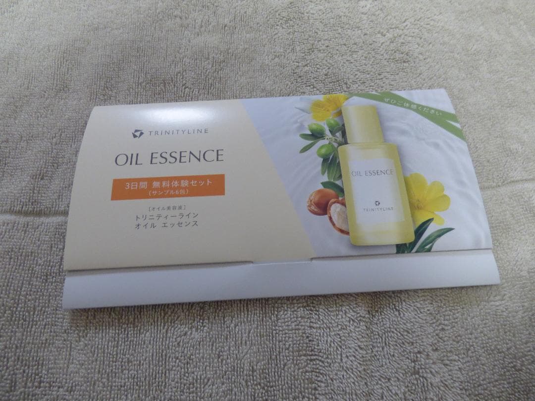 ザ マイトルエッセンス THE MYTOL 30ml 付属品他 大正製薬