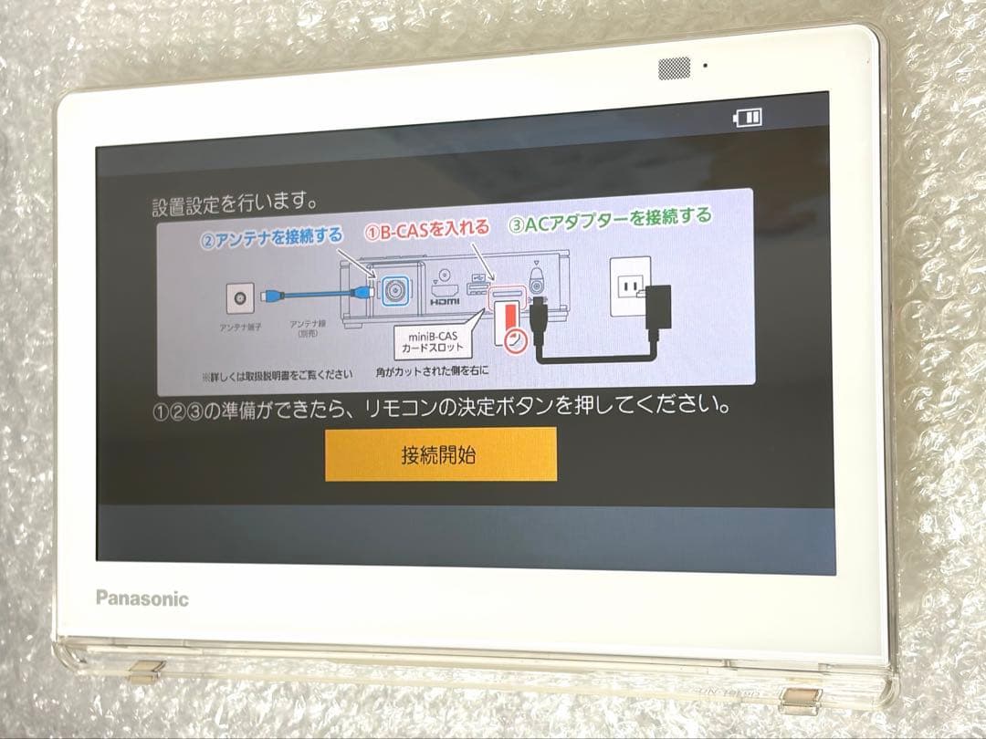 パナソニック UN-10E9D チューナー UN-E9S 2020年製