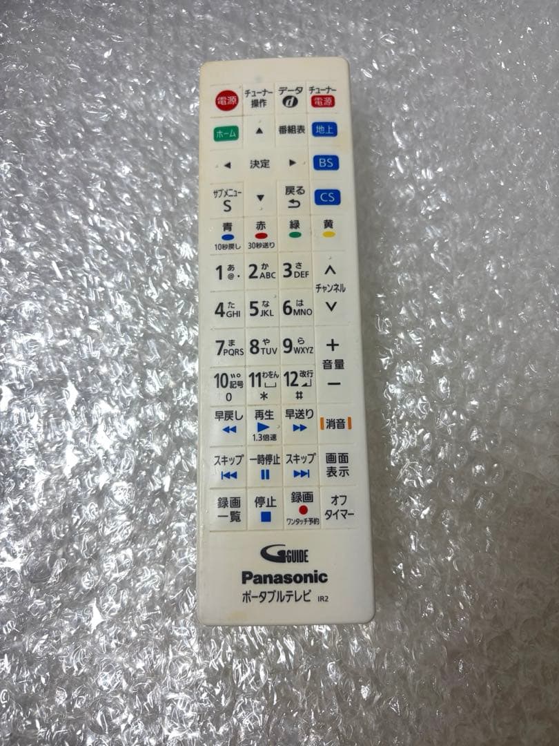パナソニック UN-10E9D チューナー UN-E9S 2020年製