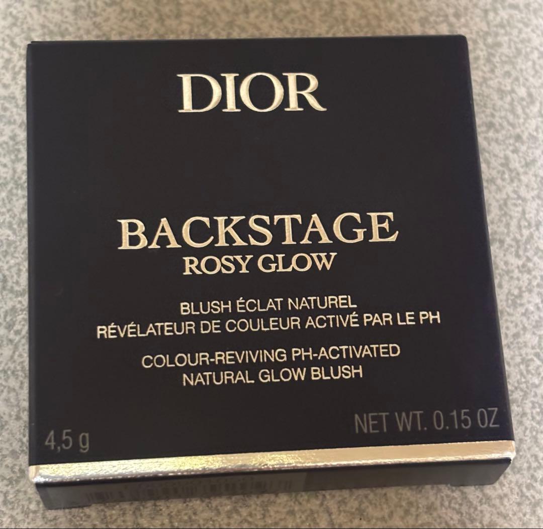 DIOR ディオール バックステージ ロージーグロウ 850 スターリーモーヴ