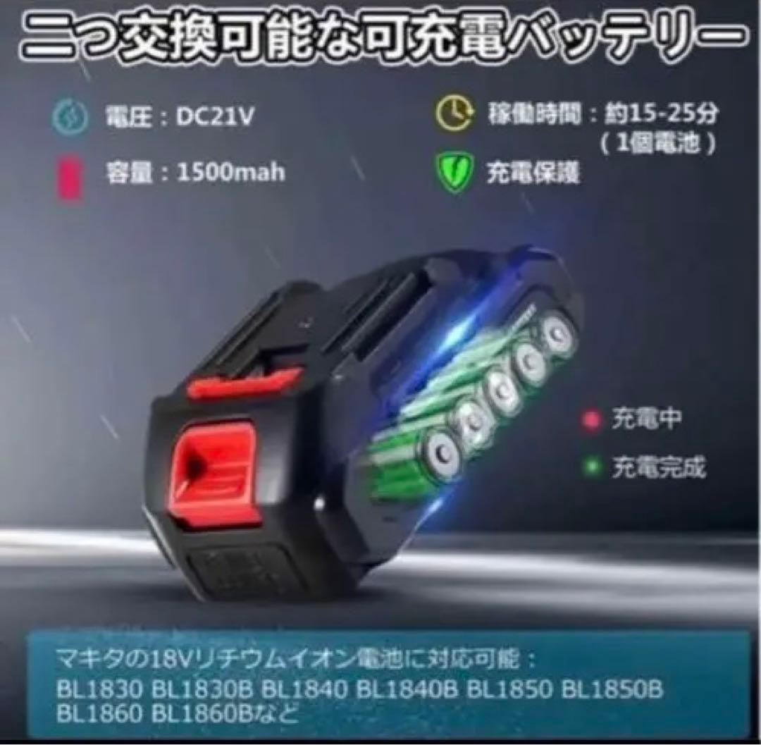 大特価❣️高圧洗浄機 バッテリー2つ コンパクト コードレス バーベキュー 洗車