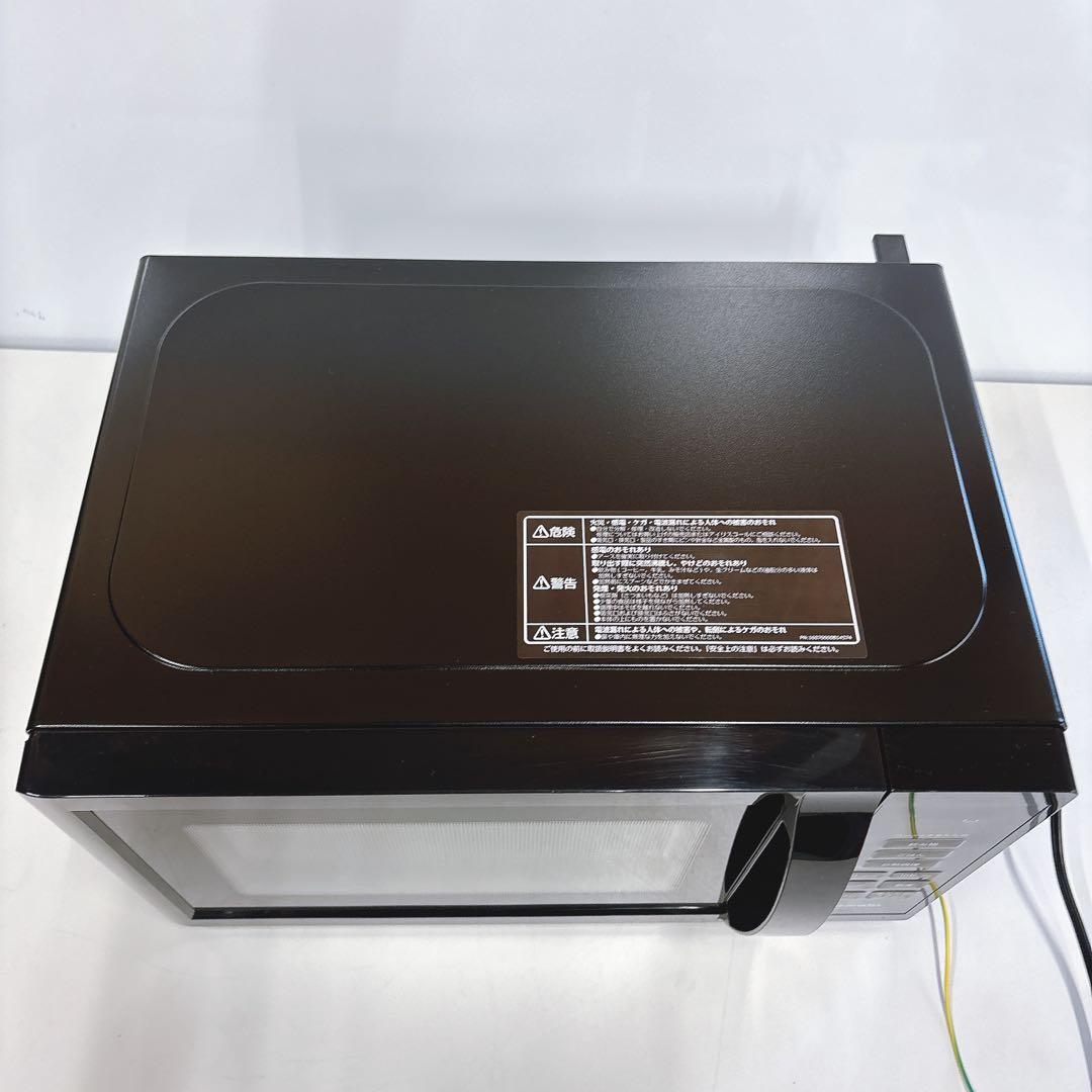 ③2023年製アイリスオーヤマPMB-T178-B簡単シンプル電子レンジ