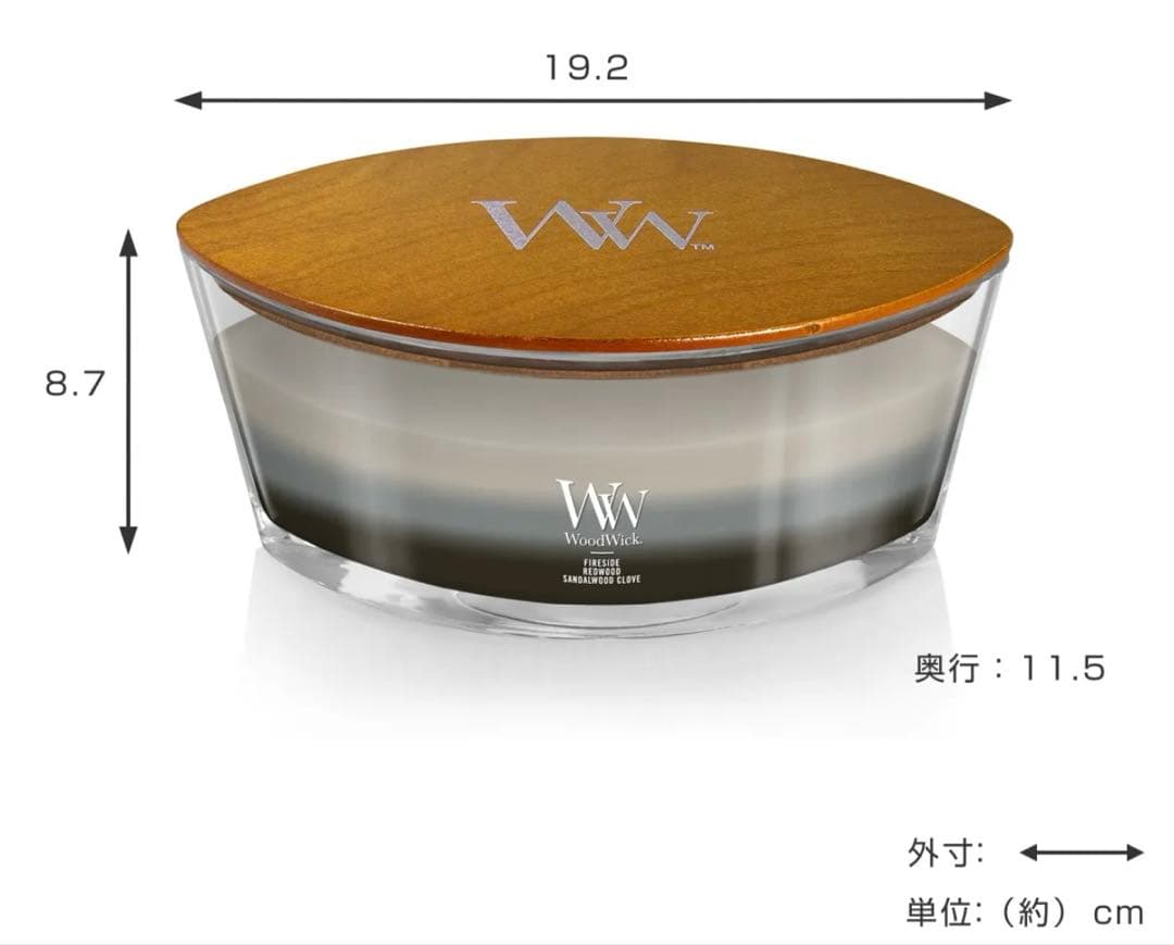 アロマキャンドル ウッドウィック WoodWick トリロジー ハースウィック
