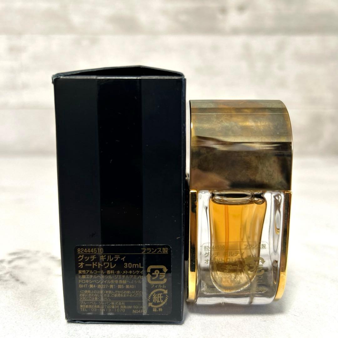 ほぼ満量　グッチ ギルティー オードトワレ 30ml