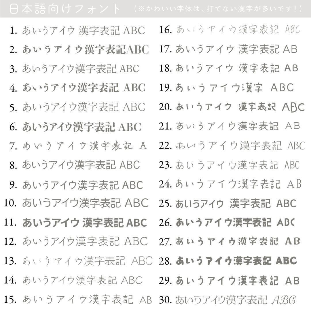 くすみ41★両面ポイントカード／メニュー表／スタンプカード／予約表ショップカード
