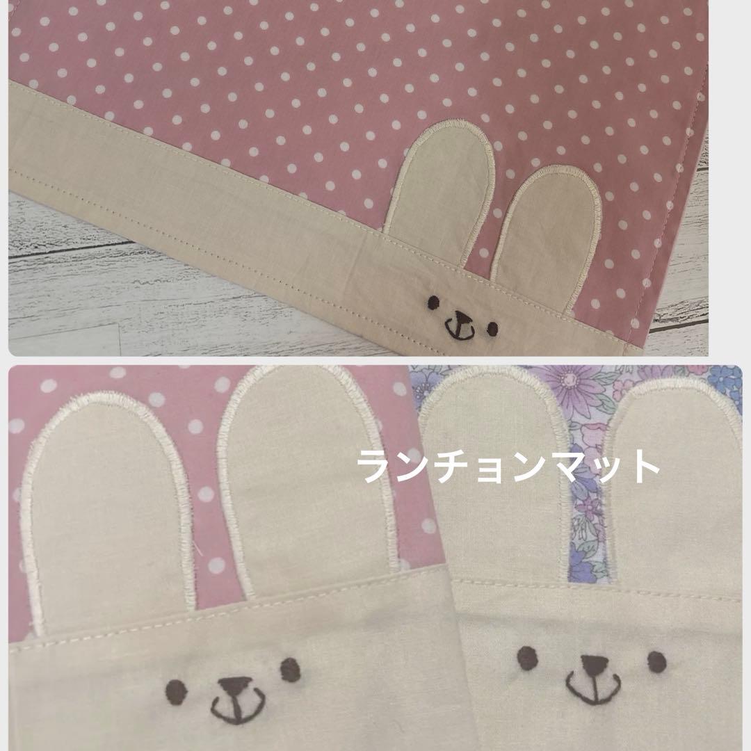 つっつページ