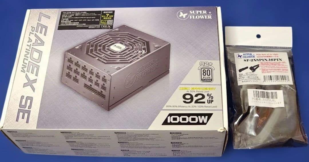 SUPERFLOWER 電源 LEADEX SE 1000W 12VPWR付き