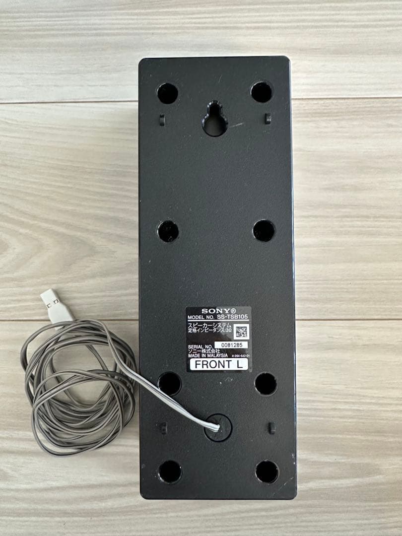 SONY 2.1chホームシアターシステム HT-FS30
