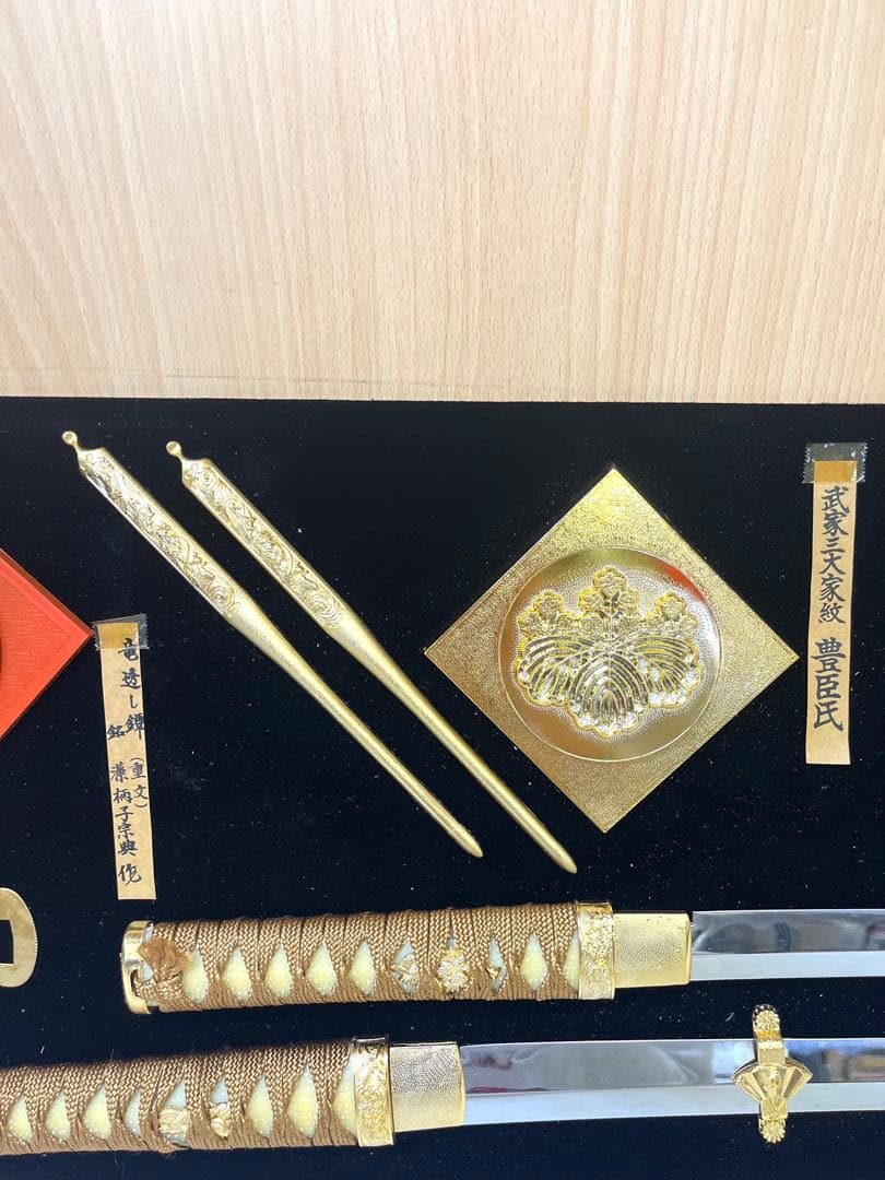 K864 模造刀 レプリカ 徳川 豊富 織田 松庵 三大家紋 観賞用 武具