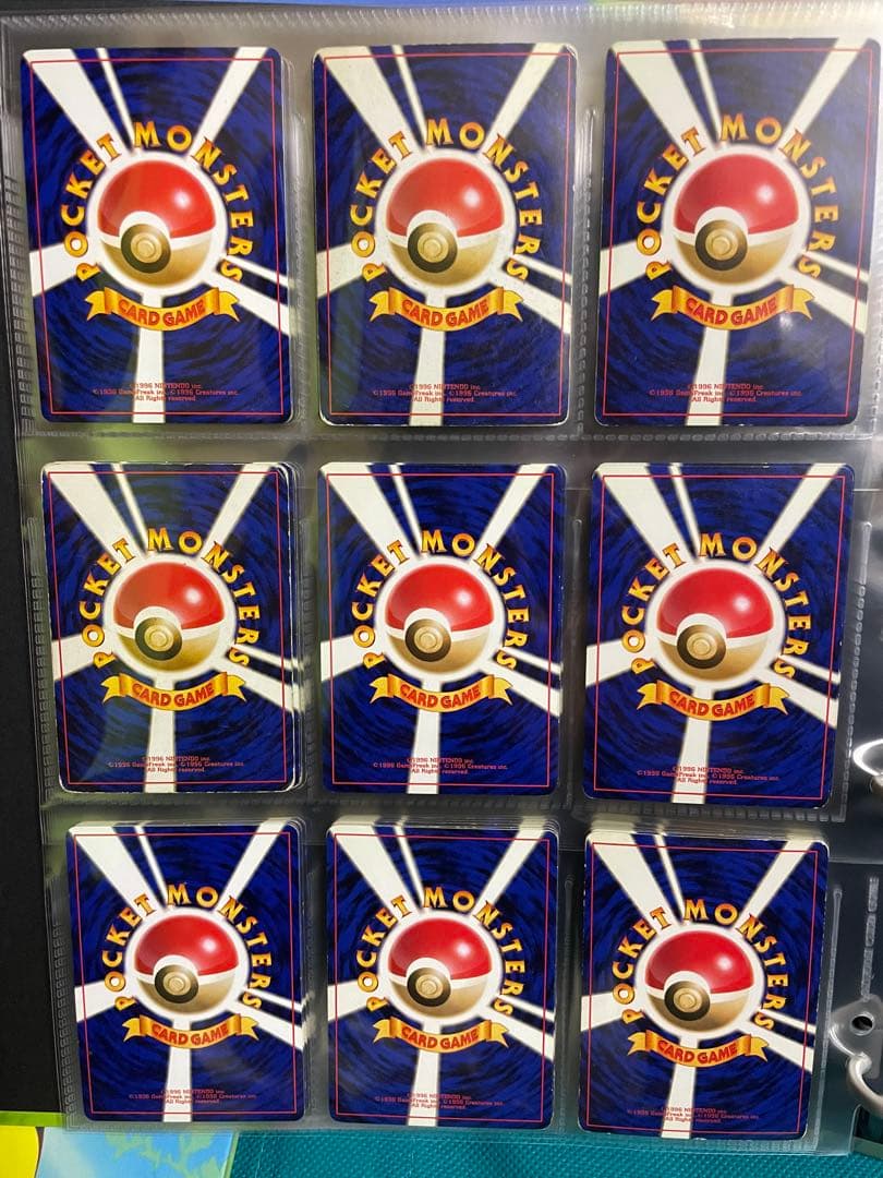 【超貴重】ポケモンカード旧裏キラカードまとめ売り②豪華ピカチュウのバインダー付き