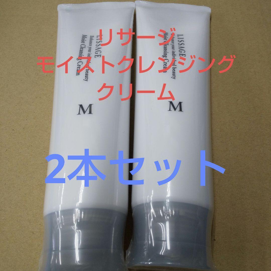 くぅ（感謝）/4