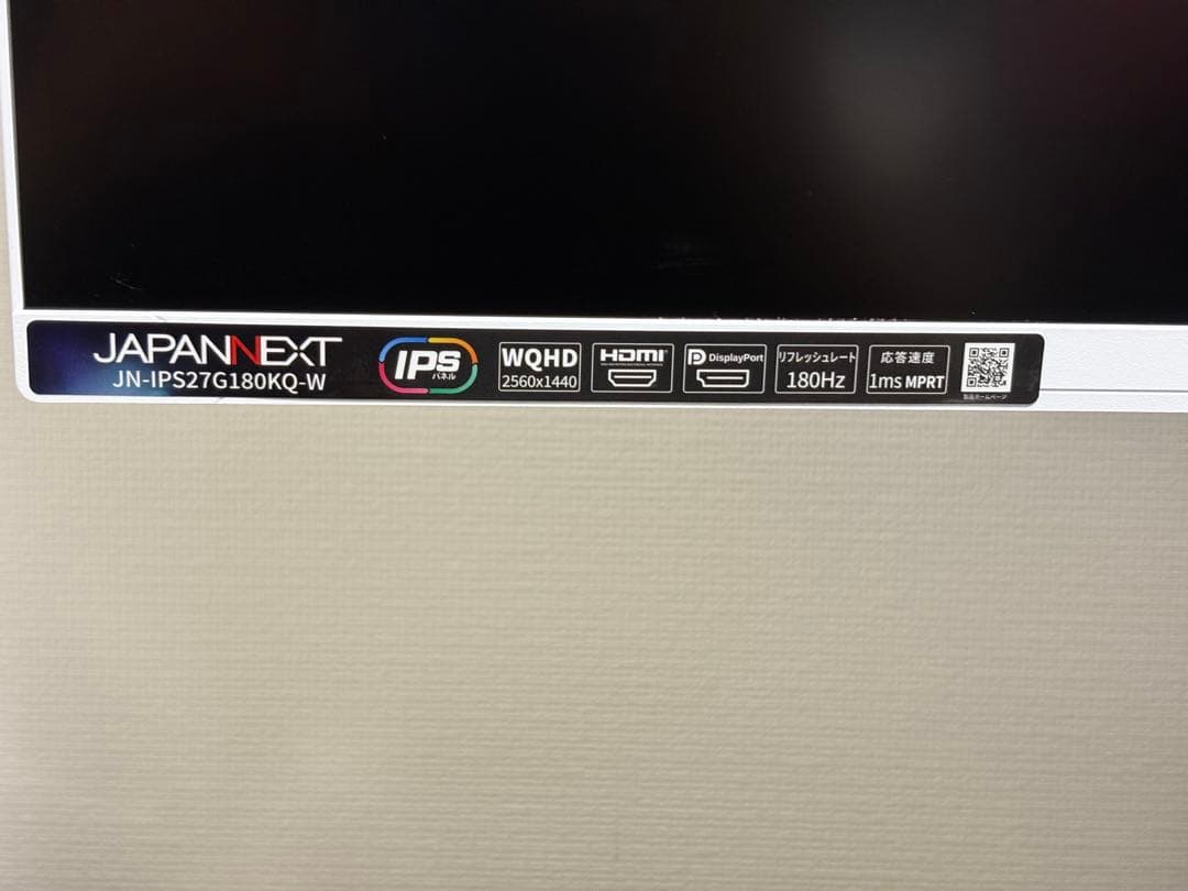 JAPANNEXT 27インチ ゲーミングモニター