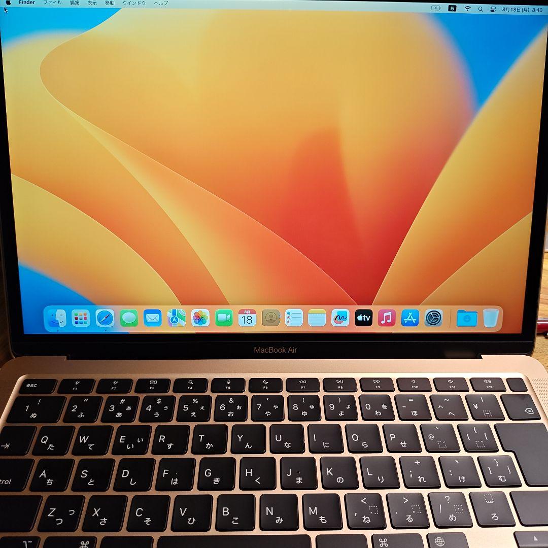 Apple MacBook Air 13.3インチ M1 8GB