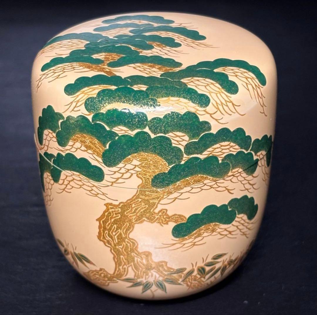 ★茶道具/漆塗工芸！白漆 老松 蒔絵 中棗！『宗麿』作！共箱/共布！★