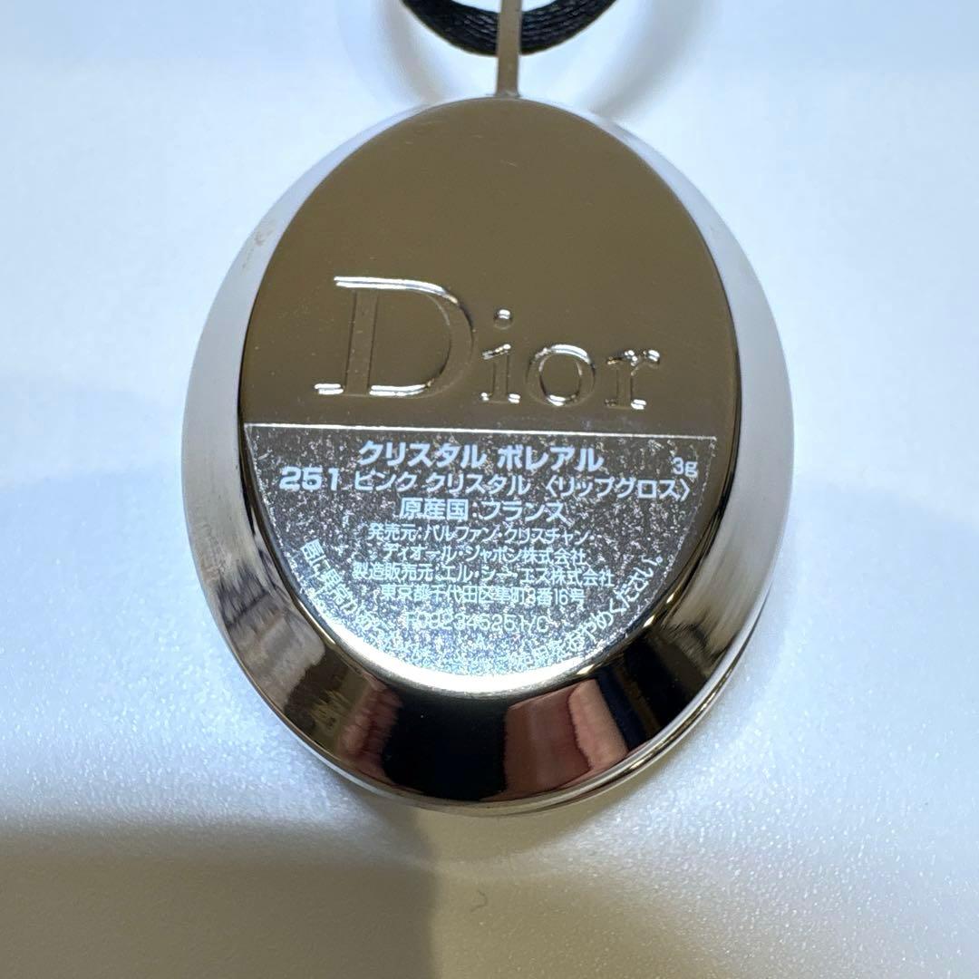 Dior×スワロフスキー ペンダントリップグロスネックレス クリスタル ボレアル