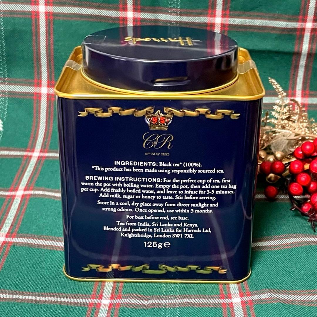 Harrods ハロッズ 紅茶