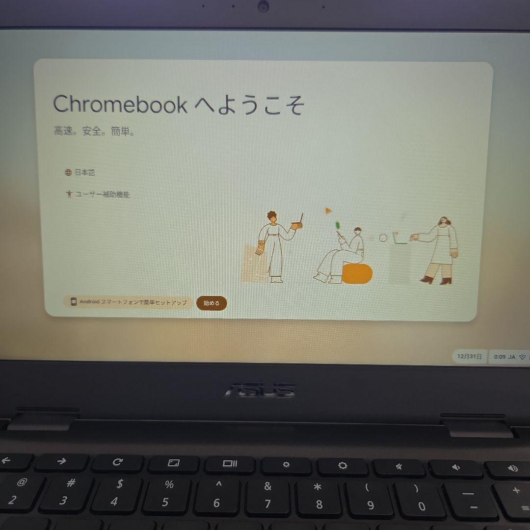 ASUS Chromebook C204MA 英語配列 本体のみ
