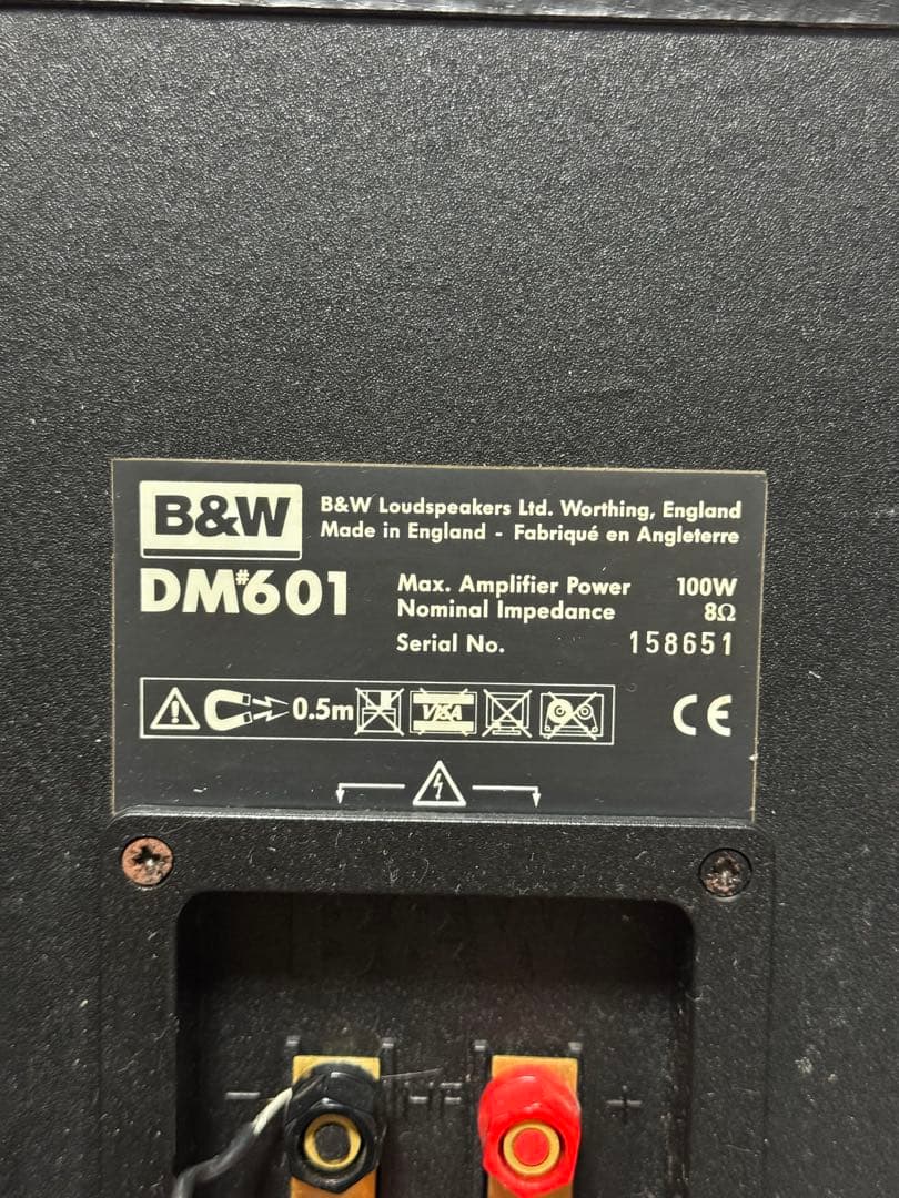 B&W スピーカー DM601 本体のみ