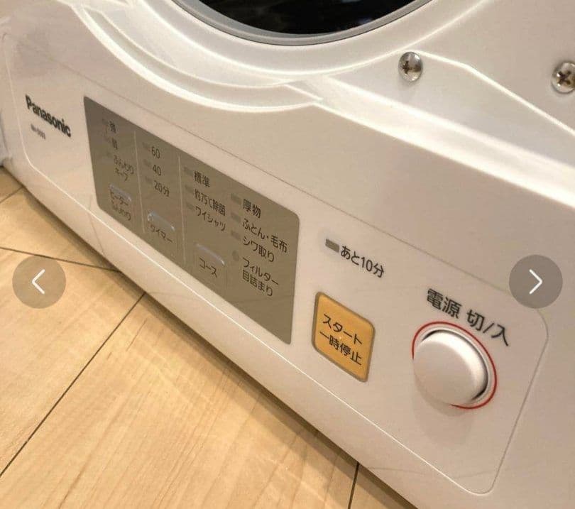 Panasonic 電気式乾燥機 ホワイト