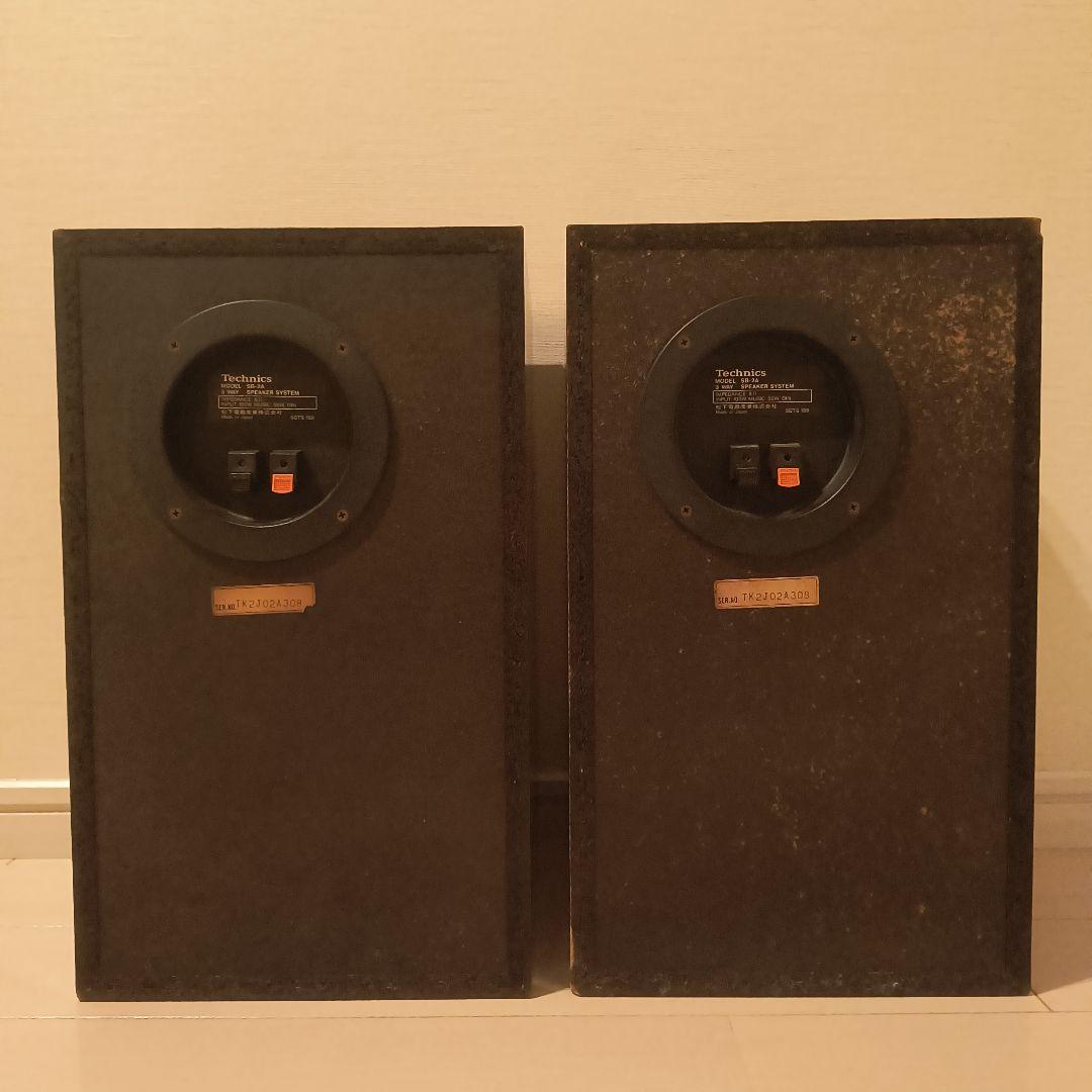 【ビンテージ】Technics SB-2A 3ウェイスピーカー