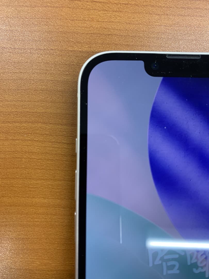 動作確認済 iPhone 13 128GB ID T6350