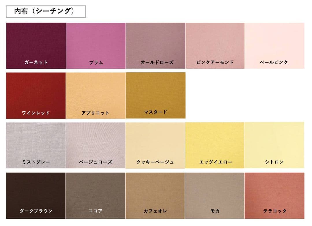 受注作成　ミニころりん2wayバッグ