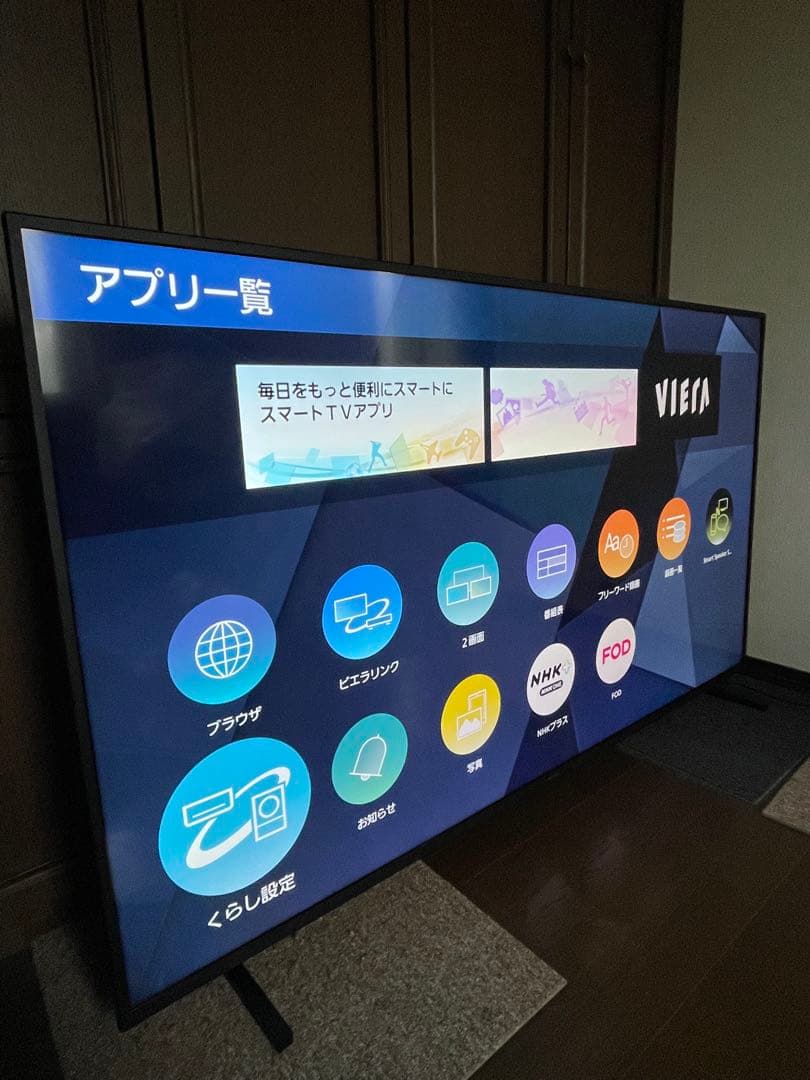 VIERA 65インチテレビTH-65JX750