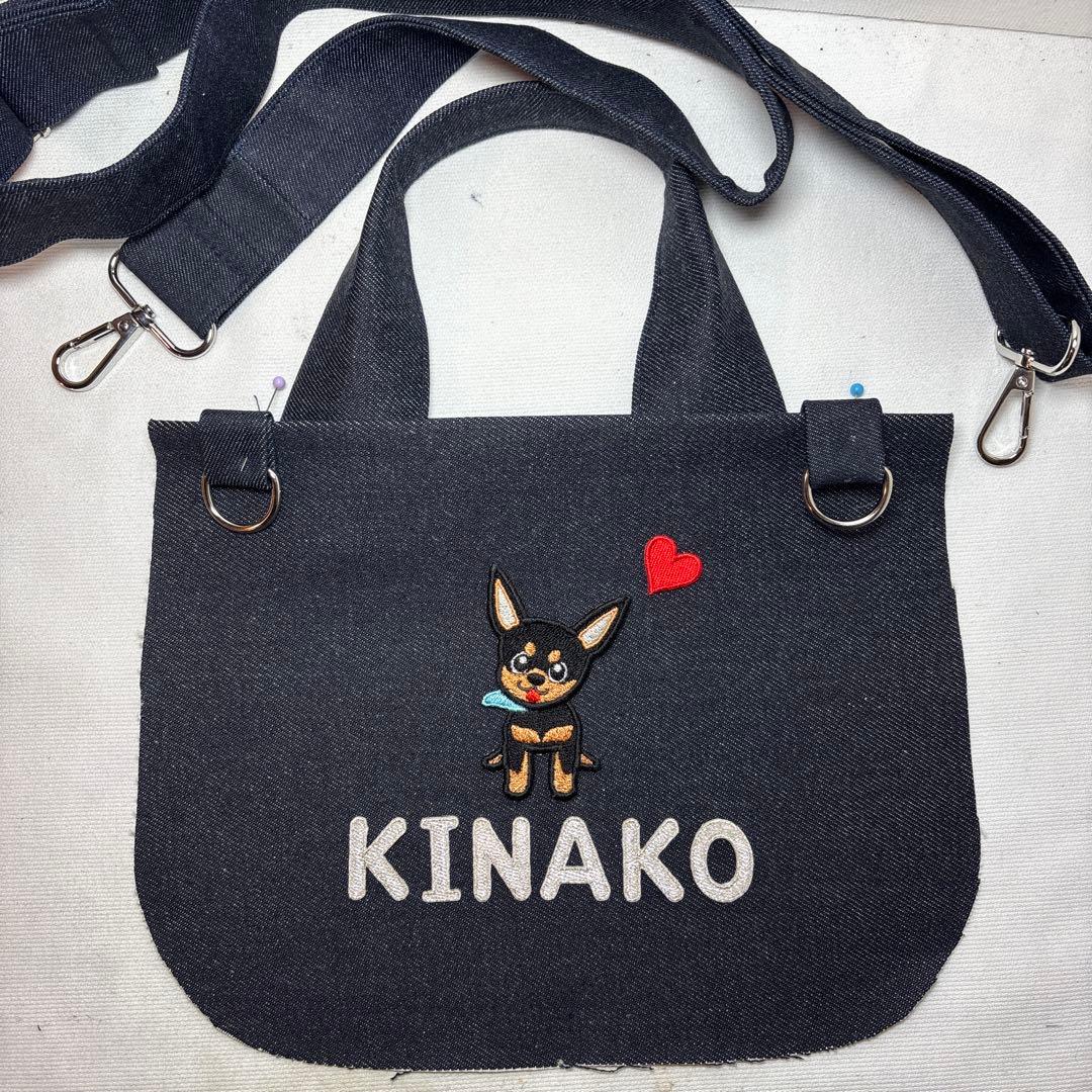 専用ご案内中うちの子お散歩バッグ♡ネーム入り ミニピン ハンドメイド