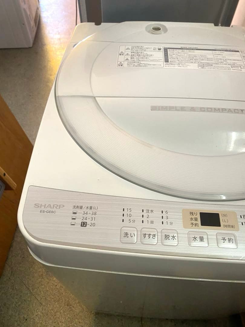 まこ　SHARP穴なし槽で清潔・節水洗濯機！2019年製 6kg