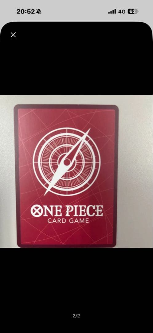 ラスト在庫ONE PIECE CARD GAME ニカリーダーパラレル最安値