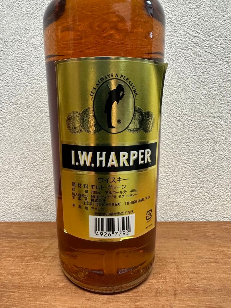 古酒2000年代前半I.W.HARER
