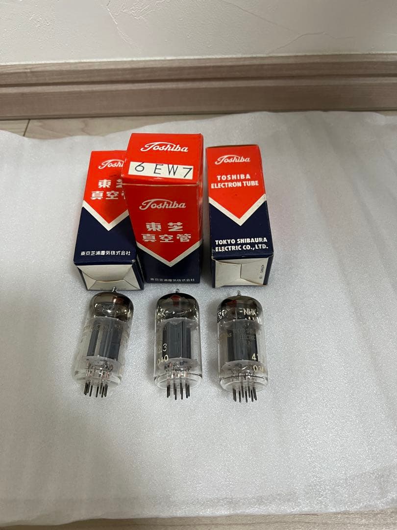 真空管 東芝 日立 TEN NECほか 未使用品 各種181点セット