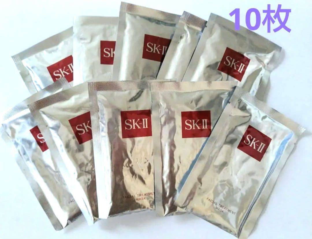 【新品未使用】SK-IIフェイシャルトリートメントマスク10枚