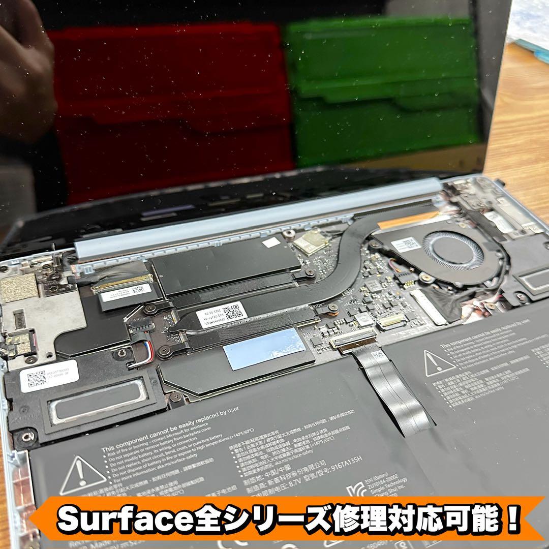 【BT良好】Surface Laptop 3 Core i5 8GB 256GB