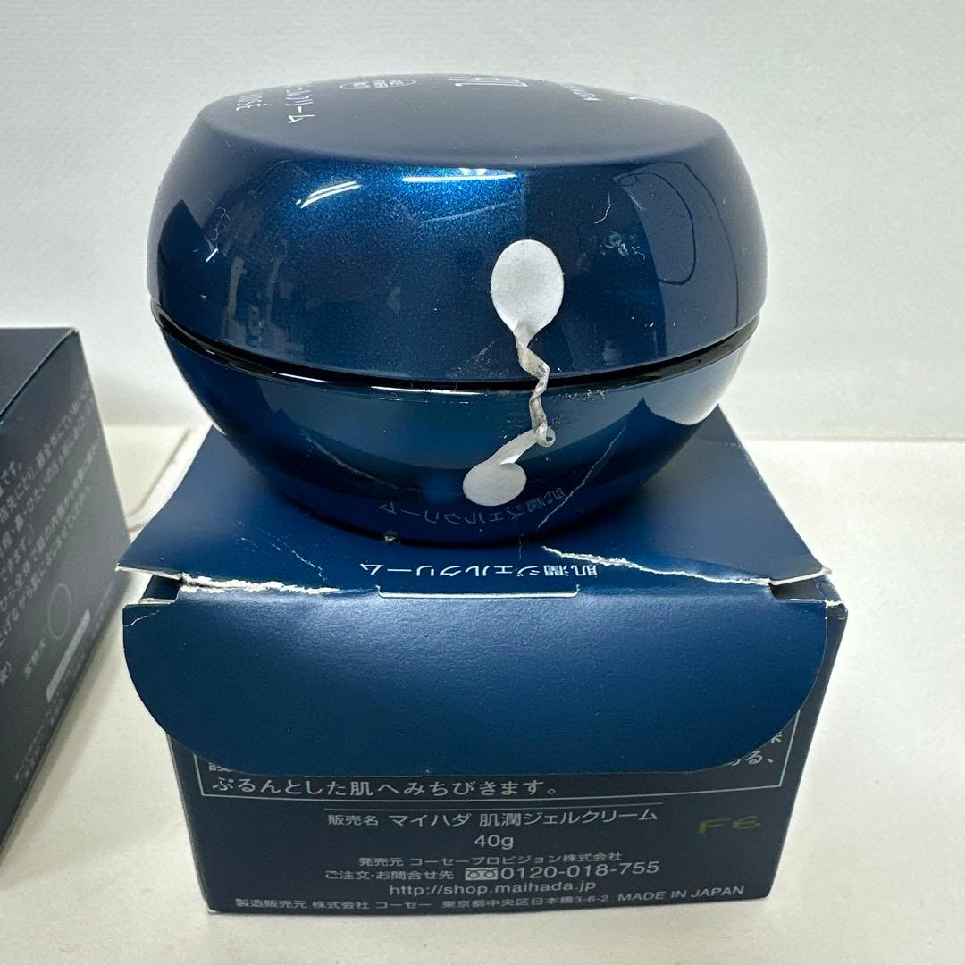 米肌(MAIHADA) 肌潤ジェルクリーム 40g 8個セット　８点まとめ商品